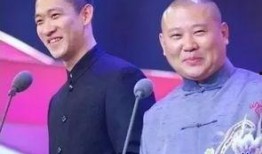 最新爆料郭德纲,揭秘相声界幕后真相