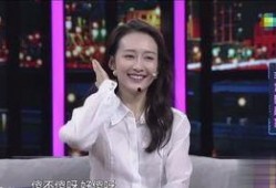 王鸥爆料视频最新版下载,揭秘娱乐圈惊人内幕