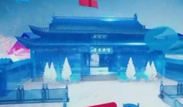 衢州新闻最新爆料,重磅爆料揭示惊人真相！